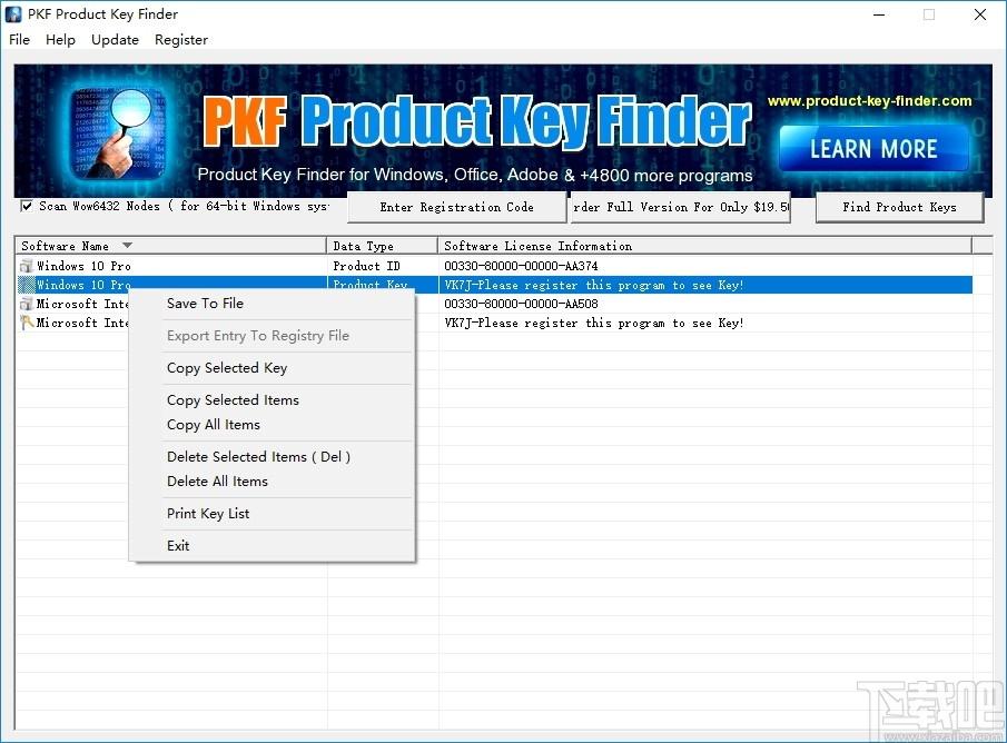 PKF Product Key Finder下载,密码找回工具,密码恢复