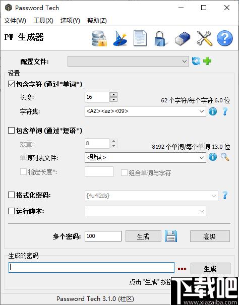 Password Tech下载,密码生成器